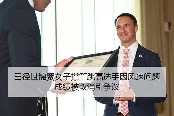 tian-jing-shi-jin-sai-nv-zi-cheng-gan-tiao-gao-xuan-shou-yin-feng-su-wen-ti-cheng-ji-bei-qu-xiao-yin-zheng-yi-2-923.jpg